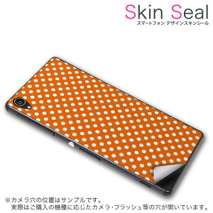 KATANA 02 XLV[ X}zP[X XebJ[ X}zJo[ P[X یV[ w X}z X}[gtH lC v[g Pi katana02 ss 009078 KATANA 02 Windows 10 MobileFREETEL FREETEL simfree SIMt