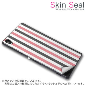 DG-W10M XLV[ X}zP[X XebJ[ X}zJo[ P[X یV[ w X}z X}[gtH lC v[g Pi dgw10m ss 009108 DG-W10M Diginnos Mobile Windows 10 MobileDospara Dospara simfre