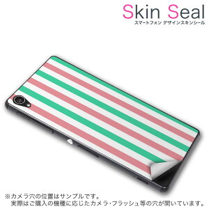 LG G3 Beat XLV[ X}zP[X XebJ[ X}zJo[ P[X یV[ w X}z X}[gtH lC v[g Pi g3beat ss 009109 LG G3 Beat @LG Electronics LG Electronics simfree SIMt