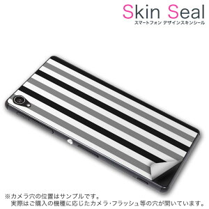 KATANA 02 XLV[ X}zP[X XebJ[ X}zJo[ P[X یV[ w X}z X}[gtH lC v[g Pi katana02 ss 009114 KATANA 02 Windows 10 MobileFREETEL FREETEL simfree SIMt
