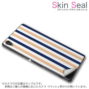 KATANA 01 XLV[ X}zP[X XebJ[ X}zJo[ P[X یV[ w X}z X}[gtH lC v[g Pi katana01 ss 009116 KATANA 01 Windows 10 MobileFREETEL FREETEL simfree SIMt