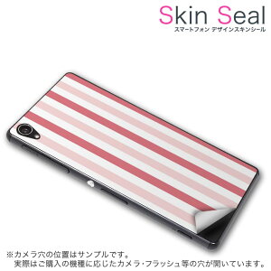 KATANA 01 XLV[ X}zP[X XebJ[ X}zJo[ P[X یV[ w X}z X}[gtH lC v[g Pi katana01 ss 009117 KATANA 01 Windows 10 MobileFREETEL FREETEL simfree SIMt