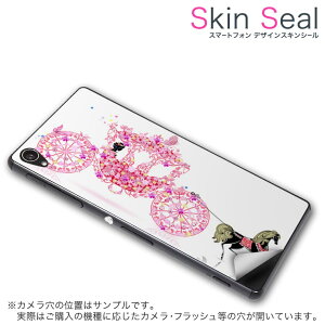 XLV[ X}zP[X XebJ[ X}zJo[ P[X یV[ w X}z X}[gtH lC v[g Pi g3beat ss 009190 LG G3 Beat @LG Electronics LG Electronics simfree SIMt[ ԁ@