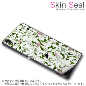 XLV[ X}zP[X XebJ[ X}zJo[ P[X یV[ w X}z X}[gtH lC v[g Pi zenfonemax ss 009193 Zenfone Max @ASUS ASUS simfree SIMt[ ԁ@t[@