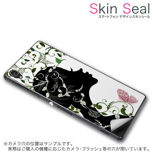 スマホ ステッカー おしゃれの通販 価格比較 価格 Com