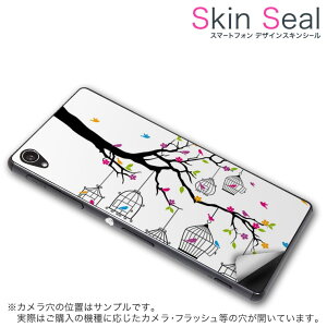 XLV[ X}zP[X XebJ[ X}zJo[ P[X یV[ w X}z X}[gtH lC v[g Pi g3beat ss 009195 LG G3 Beat @LG Electronics LG Electronics simfree SIMt[ ԁ@