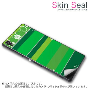 XLV[ X}zP[X XebJ[ X}zJo[ P[X یV[ w X}z X}[gtH lC v[g Pi g2mini ss 009210 LG G2 mini LG-D620J @LG Electronics LG Electronics simfree SIMt