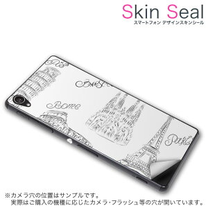 XLV[ X}zP[X XebJ[ X}zJo[ P[X یV[ w X}z X}[gtH lC v[g Pi g3beat ss 009212 LG G3 Beat @LG Electronics LG Electronics simfree SIMt[ m