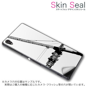 XLV[ X}zP[X XebJ[ X}zJo[ P[X یV[ w X}z X}[gtH lC v[g Pi vaiophonebiz ss 009214 vaio phone biz VAIO Phone @VAIO VAIO simfree SIMt[ 
