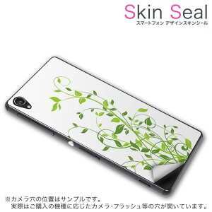 XLV[ X}zP[X XebJ[ X}zJo[ P[X یV[ w X}z X}[gtH lC v[g Pi hw03e ss 009219 hw-03e Ascend D2 @Huawei Huawei docomo hR A@΁@V