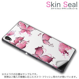 XLV[ X}zP[X XebJ[ X}zJo[ P[X یV[ w X}z X}[gtH lC v[g Pi g3beat ss 009223 LG G3 Beat @LG Electronics LG Electronics simfree SIMt[ @