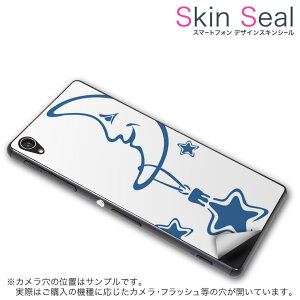 XLV[ X}zP[X XebJ[ X}zJo[ P[X یV[ w X}z X}[gtH lC v[g Pi g3beat ss 009231 LG G3 Beat @LG Electronics LG Electronics simfree SIMt[ L