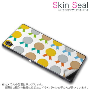 XLV[ X}zP[X XebJ[ X}zJo[ P[X یV[ w X}z X}[gtH lC v[g Pi g3beat ss 009257 LG G3 Beat @LG Electronics LG Electronics simfree SIMt[ J