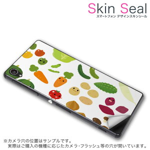スマホ ステッカー キャラクターの人気商品 通販 価格比較 価格 Com スマホ ステッカー キャラクターの人気商品 通販 価格比較 価格 Com