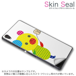 XLV[ X}zP[X XebJ[ X}zJo[ P[X یV[ w X}z X}[gtH lC v[g Pi dgw10m ss 009283 DG-W10M Diginnos Mobile Windows 10 MobileDospara Dospara simfree SIMt