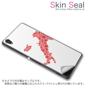 XLV[ X}zP[X XebJ[ X}zJo[ P[X یV[ w X}z X}[gtH lC v[g Pi q501a ss 009291 madosma q501a Windows 10 Mobilemouse computer mouse computer simfree SIM