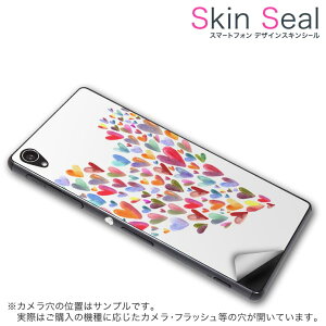 XLV[ X}zP[X XebJ[ X}zJo[ P[X یV[ w X}z X}[gtH lC v[g Pi g3beat ss 009325 LG G3 Beat @LG Electronics LG Electronics simfree SIMt[ n[