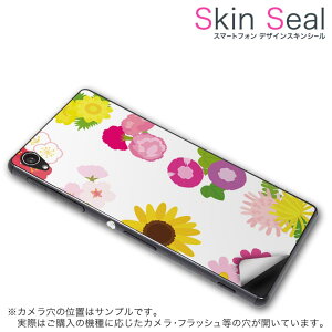 XLV[ X}zP[X XebJ[ X}zJo[ P[X یV[ w X}z X}[gtH lC v[g Pi g3beat ss 009333 LG G3 Beat @LG Electronics LG Electronics simfree SIMt[ t