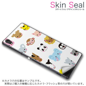 XLV[ X}zP[X XebJ[ X}zJo[ P[X یV[ w X}z X}[gtH lC v[g Pi q501a ss 009336 madosma q501a Windows 10 Mobilemouse computer mouse computer simfree SIM