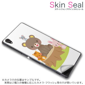 XLV[ X}zP[X XebJ[ X}zJo[ P[X یV[ w X}z X}[gtH lC v[g Pi dgw10m ss 009338 DG-W10M Diginnos Mobile Windows 10 MobileDospara Dospara simfree SIMt