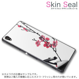 XLV[ X}zP[X XebJ[ X}zJo[ P[X یV[ w X}z X}[gtH lC v[g Pi zenfone2 ss 009339 zenfone 2 @ASUS ASUS simfree SIMt[ a@a@t