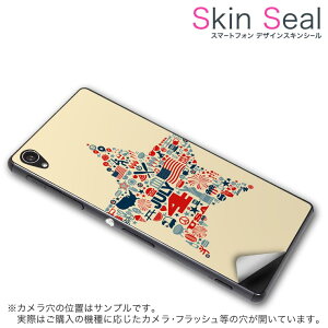 XLV[ X}zP[X XebJ[ X}zJo[ P[X یV[ w X}z X}[gtH lC v[g Pi g3beat ss 009352 LG G3 Beat @LG Electronics LG Electronics simfree SIMt[ @