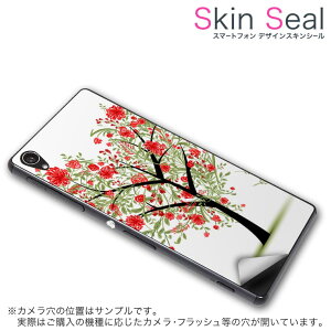 XLV[ X}zP[X XebJ[ X}zJo[ P[X یV[ w X}z X}[gtH lC v[g Pi g3beat ss 009361 LG G3 Beat @LG Electronics LG Electronics simfree SIMt[ t