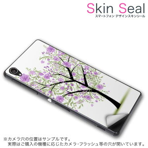 XLV[ X}zP[X XebJ[ X}zJo[ P[X یV[ w X}z X}[gtH lC v[g Pi g3beat ss 009362 LG G3 Beat @LG Electronics LG Electronics simfree SIMt[ t