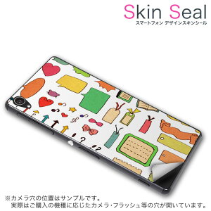 スキンシール スマホケース ステッカー スマホカバー ケース 保護シール 背面 スマホ スマートフォン 人気 プレゼント 単品 q501 ss 009366 Q501 MADOSMA  mouse computer mouse computer simfree SIMフリー カラ