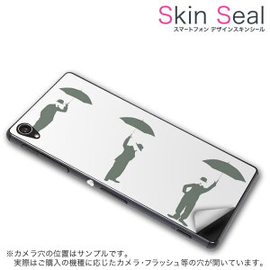 スキンシール スマホケース ステッカー スマホカバー ケース 保護シール 背面 スマホ スマートフォン 人気 プレゼント 単品 q501a ss 009380 madosma q501a Windows 10 Mobilemouse computer mouse computer simfree SIM