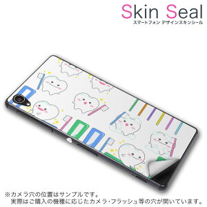 XLV[ X}zP[X XebJ[ X}zJo[ P[X یV[ w X}z X}[gtH lC v[g Pi q501a ss 009384 madosma q501a Windows 10 Mobilemouse computer mouse computer simfree SIM