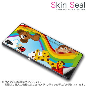 XLV[ X}zP[X XebJ[ X}zJo[ P[X یV[ w X}z X}[gtH lC v[g Pi q501a ss 009386 madosma q501a Windows 10 Mobilemouse computer mouse computer simfree SIM