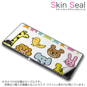 XLV[ X}zP[X XebJ[ X}zJo[ P[X یV[ w X}z X}[gtH lC v[g Pi g3beat ss 009392 LG G3 Beat @LG Electronics LG Electronics simfree SIMt[ p