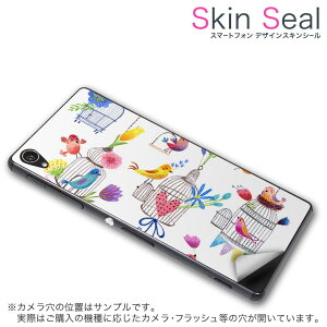XLV[ X}zP[X XebJ[ X}zJo[ P[X یV[ w X}z X}[gtH lC v[g Pi idol2s ss 009400 ONETOUCH IDOL 2 S ALCATEL @TCL TCL simfree SIMt[ t[