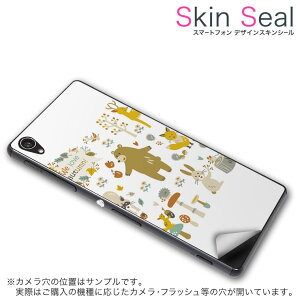 XLV[ X}zP[X XebJ[ X}zJo[ P[X یV[ w X}z X}[gtH lC v[g Pi idol2s ss 009401 ONETOUCH IDOL 2 S ALCATEL @TCL TCL simfree SIMt[ @L