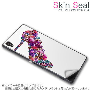 スマホ ステッカー おしゃれの人気商品 通販 価格比較 価格 Com