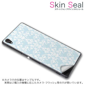 XLV[ X}zP[X XebJ[ X}zJo[ P[X یV[ w X}z X}[gtH lC v[g Pi idol2s ss 009403 ONETOUCH IDOL 2 S ALCATEL @TCL TCL simfree SIMt[ GK