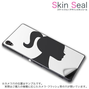 XLV[ X}zP[X XebJ[ X}zJo[ P[X یV[ w X}z X}[gtH lC v[g Pi g3beat ss 009405 LG G3 Beat @LG Electronics LG Electronics simfree SIMt[ l