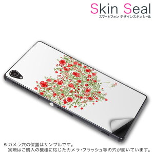 XLV[ X}zP[X XebJ[ X}zJo[ P[X یV[ w X}z X}[gtH lC v[g Pi katana02 ss 009411 KATANA 02 Windows 10 MobileFREETEL FREETEL simfree SIMt[ t