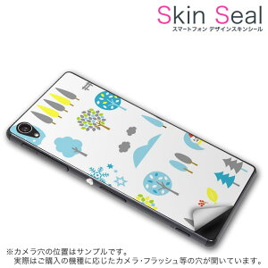 XLV[ X}zP[X XebJ[ X}zJo[ P[X یV[ w X}z X}[gtH lC v[g Pi hw03e ss 009420 hw-03e Ascend D2 @Huawei Huawei docomo hR ~@@@