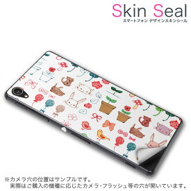 スキンシール スマホケース ステッカー スマホカバー ケース 保護シール 背面 スマホ スマートフォン 人気 プレゼント 単品 g3beat ss 009423 LG G3 Beat 　LG Electronics LG Electronics simfree SIMフリー 動物　猫　鳥　リボン