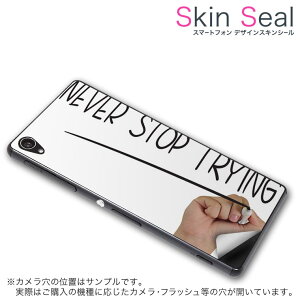 スキンシール スマホケース ステッカー スマホカバー ケース 保護シール 背面 スマホ スマートフォン 人気 プレゼント 単品 q501a ss 009442 madosma q501a Windows 10 Mobilemouse computer mouse computer simfree SIM