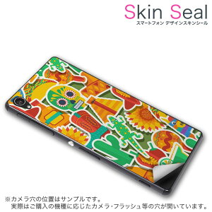 スキンシール スマホケース ステッカー スマホカバー ケース 保護シール 背面 スマホ スマートフォン 人気 プレゼント 単品 zenfone2 ss 009444 zenfone 2  ASUS ASUS simfree SIMフリー ドクロ サボテン