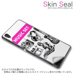 XLV[ X}zP[X XebJ[ X}zJo[ P[X یV[ w X}z X}[gtH lC v[g Pi g3beat ss 009447 LG G3 Beat @LG Electronics LG Electronics simfree SIMt[ y