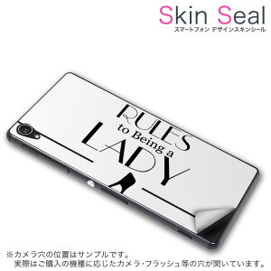 XLV[ X}zP[X XebJ[ X}zJo[ P[X یV[ w X}z X}[gtH lC v[g Pi ne202 ss 009449 NE-202 MEDIAS BiglobeNEC NEC simfree SIMt[ p@