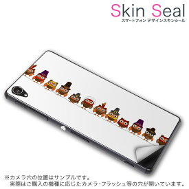 楽天市場 Gm 01a Geaneeの通販