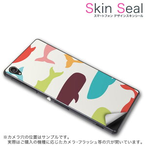 スキンシール スマホケース ステッカー スマホカバー ケース 保護シール 背面 スマホ スマートフォン 人気 プレゼント 単品 q501a ss 009452 madosma q501a Windows 10 Mobilemouse computer mouse computer simfree SIM