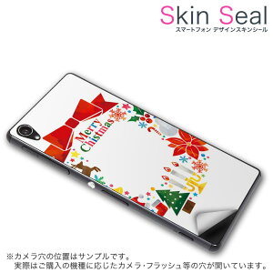 XLV[ X}zP[X XebJ[ X}zJo[ P[X یV[ w X}z X}[gtH lC v[g Pi g3beat ss 009453 LG G3 Beat @LG Electronics LG Electronics simfree SIMt[ N