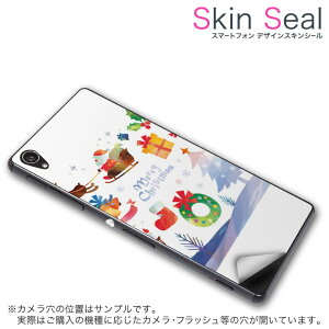 スキンシール スマホケース ステッカー スマホカバー ケース 保護シール 背面 スマホ スマートフォン 人気 プレゼント 単品 q501a ss 009454 madosma q501a Windows 10 Mobilemouse computer mouse computer simfree SIM
