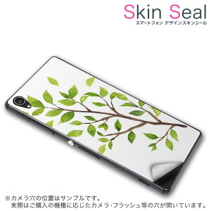 XLV[ X}zP[X XebJ[ X}zJo[ P[X یV[ w X}z X}[gtH lC v[g Pi q501a ss 009458 madosma q501a Windows 10 Mobilemouse computer mouse computer simfree SIM